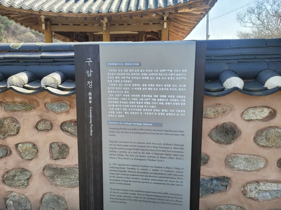 20250328_141012.jpg?type=w1