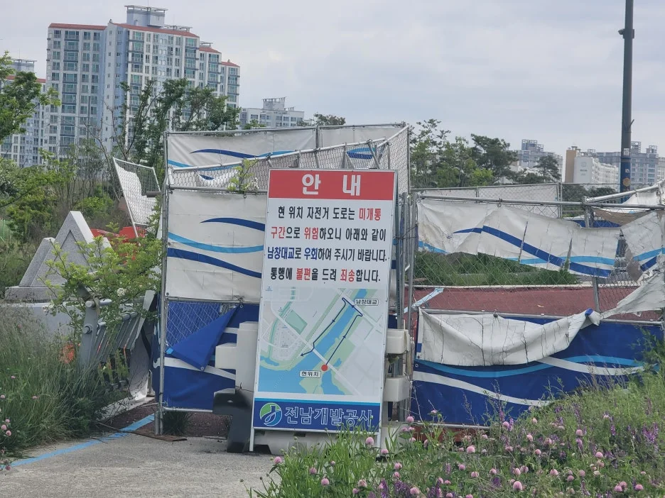 20240511_090157.jpg?type=w1