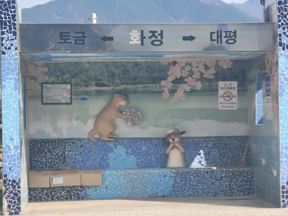 20250329_094957.jpg?type=w1