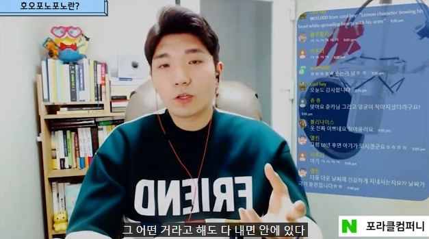 웹 캡처_29-9-2022_214036_www.youtube.com.jpeg