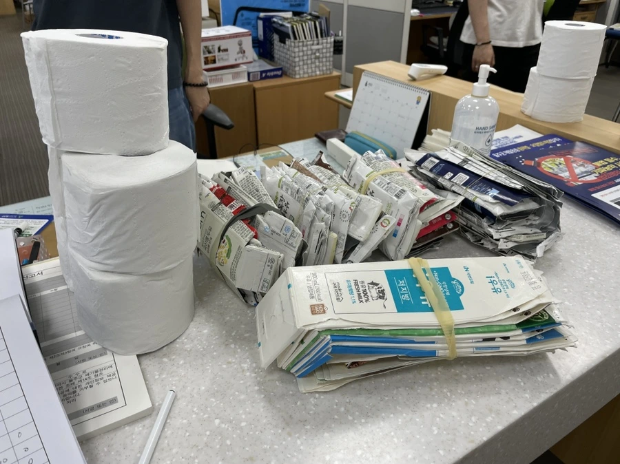 IMG_5413.JPG?type=w1