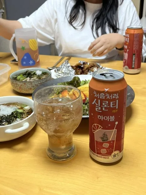 IMG_2423.jpg?type=w466