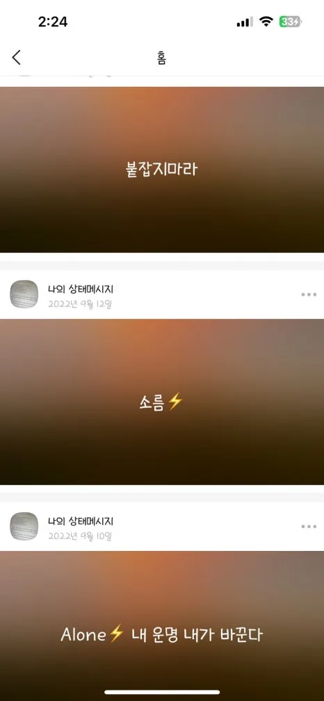 IMG_1821.jpg?type=w466