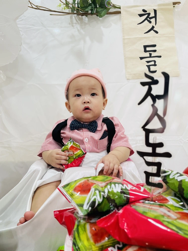 https___kids-i.kakaocdn.net_dn_iuVvA_btsoSlsHDTU_J70sWzeeXRxQWLZgdIfbh0_img.jpg?type=w1