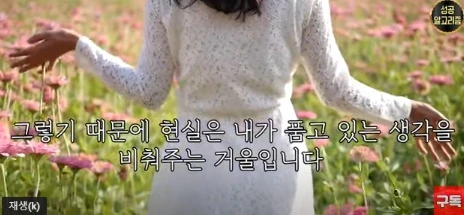 웹 캡처_14-4-2022_81015_blog.naver.com.jpeg