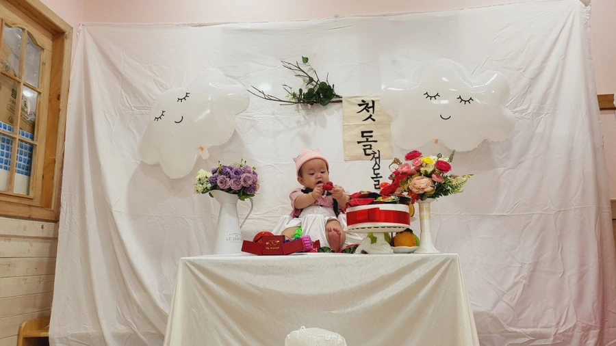 https___kids-i.kakaocdn.net_dn_dVM2kE_btsoRDmSlL7_FXla5HvXOk0q96lTvSQFZ0_img.jpg?type=w1