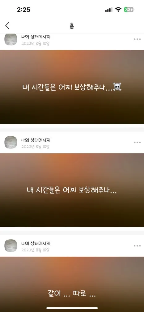 IMG_1824.jpg?type=w466