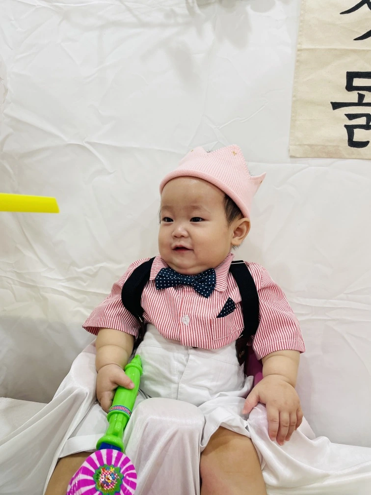 https___kids-i.kakaocdn.net_dn_bBACwe_btsoU69Cf8W_C65IJRbsWe6vaLL6WIcKs0_img.jpg?type=w1