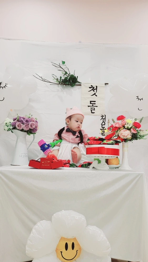 https___kids-i.kakaocdn.net_dn_cERBWG_btsoTre9OGf_QHtNU25S5qwcfJxstIRItk_img.jpg?type=w1