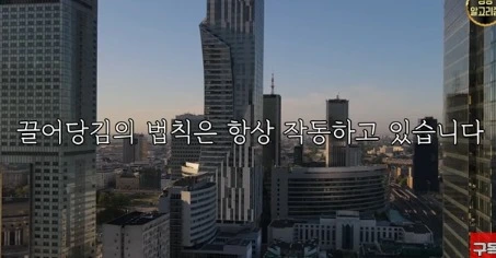 웹 캡처_14-4-2022_8943_blog.naver.com.jpeg