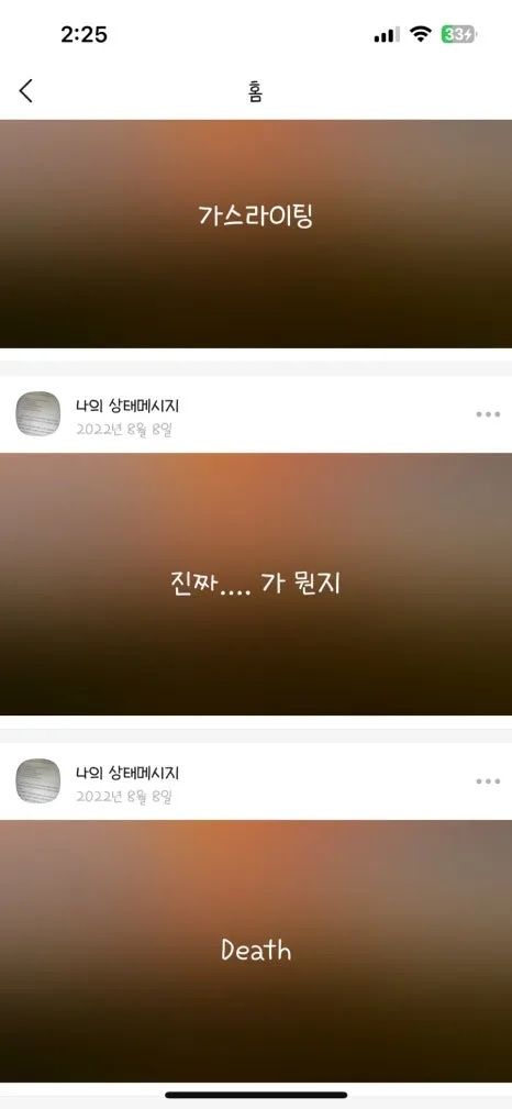 IMG_1825.jpg?type=w466