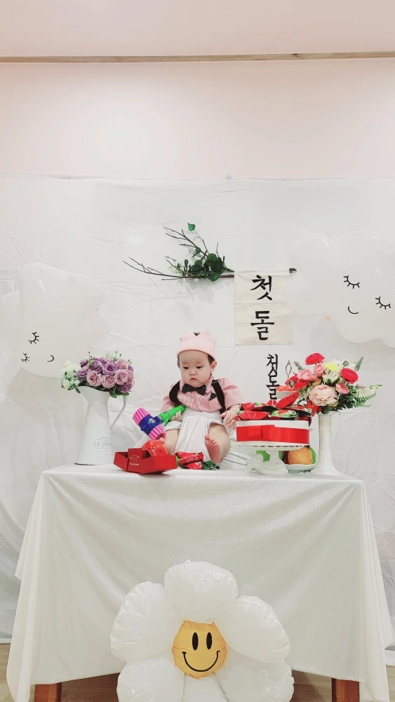 https___kids-i.kakaocdn.net_dn_cwRsyA_btsoU6Pi1Zq_lDTJZjpxcpLE0JGNyLVHb1_img.jpg?type=w1