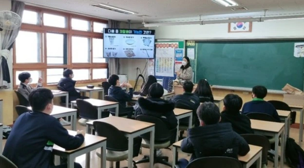 웹 캡처_30-5-2022_74611_blog.naver.com.jpeg