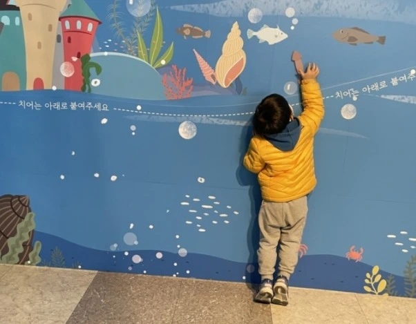 웹 캡처_14-3-2022_84341_blog.naver.com.jpeg