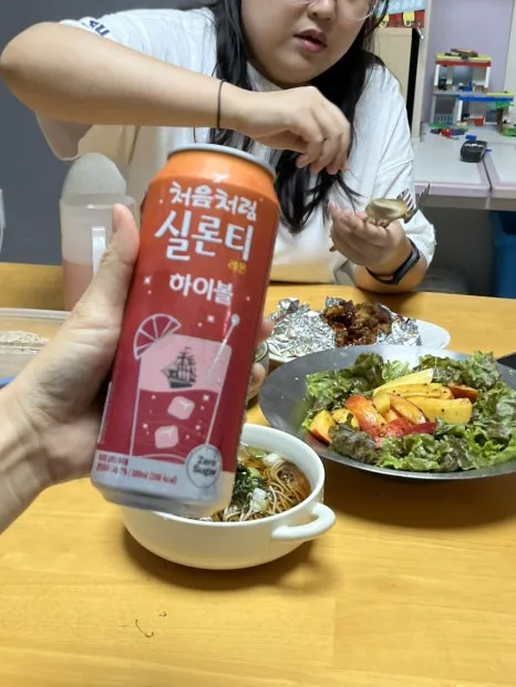 IMG_2416.jpg?type=w466