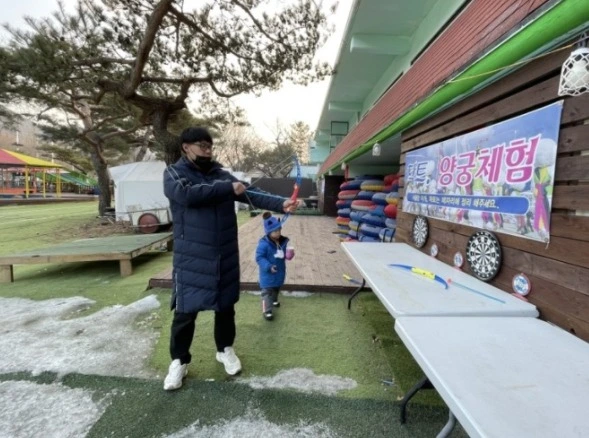 웹 캡처_14-3-2022_84413_blog.naver.com.jpeg