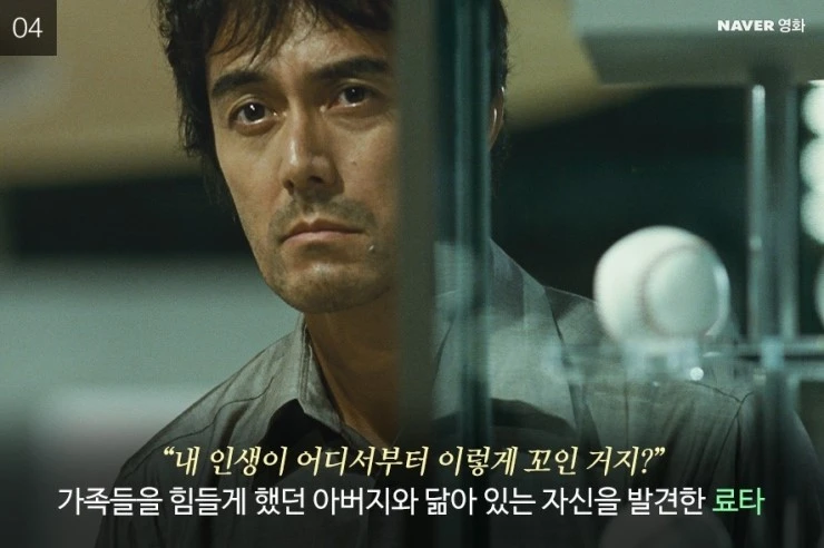 movie_imageE27B915M.jpg?type=w2