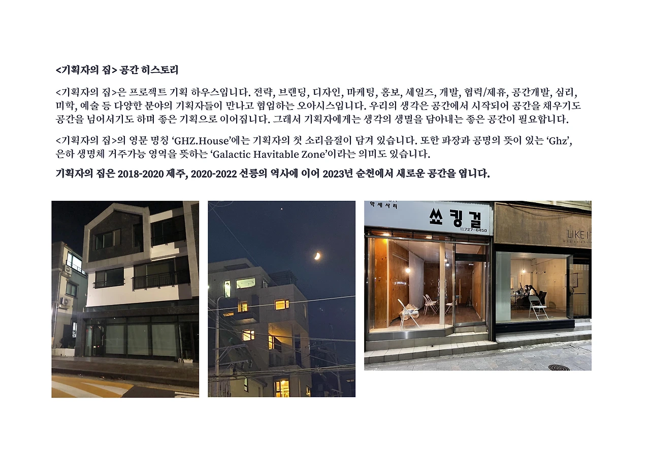 LYiYOtjtFmEtYCqO9GbR4bpLwc2-ijwIoQ0CIyp8tmdZKLwwbpV3UrDTkG1u9-JyZ_DC5ydC8jrC7HKFVVXOaRa3wjmGeR0-J1aUyMWzVjP6EPOYqfQicg=s0