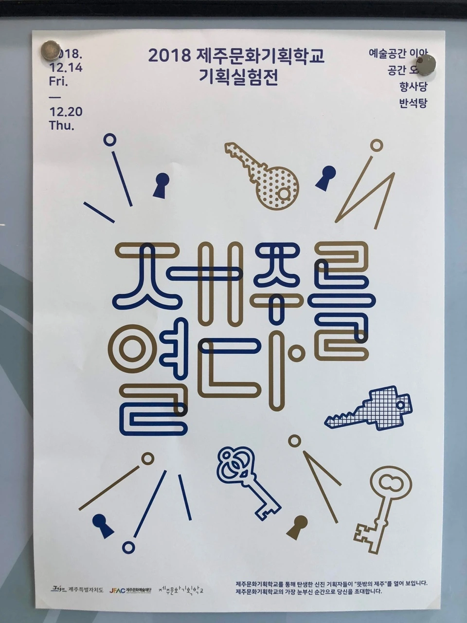 sUJMWjv1owl9IXlBdMg8E0HLRplCt20kGAm2aeDnFtim2wCchMR3J4SzwE9IB3RoXye7w_UO1tnbPvJjv0aL7RsfMmNiTgFMBwIn4JS2ZX2B5aO7pylFaA=s0