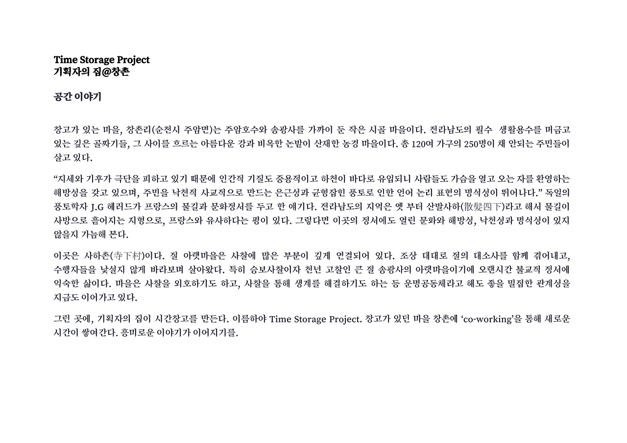 JMn-HDuk3ryPY7mZLV7kAuutA0bNwAzSGTcLHDLgVmhZ9p-B8uB8cRfEylaHQEnbwIfOtvuJ6SMs90itbeXdmwlmAM89l8wQpRt1eHLt8bEBv2k4unIhlMc=s0