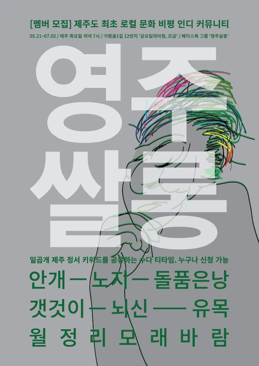 EuVdQA-g-dWaQqe0fkhTK3J5sIeYxU4j-Q03YG2NW8pSDJXqaU_NHPpfMhaq-tjeOv3b_eKmtV2YkASAbaXnGP7AL-HD7MHJeU1FhkXDOMpXzR7g0cAw=s0