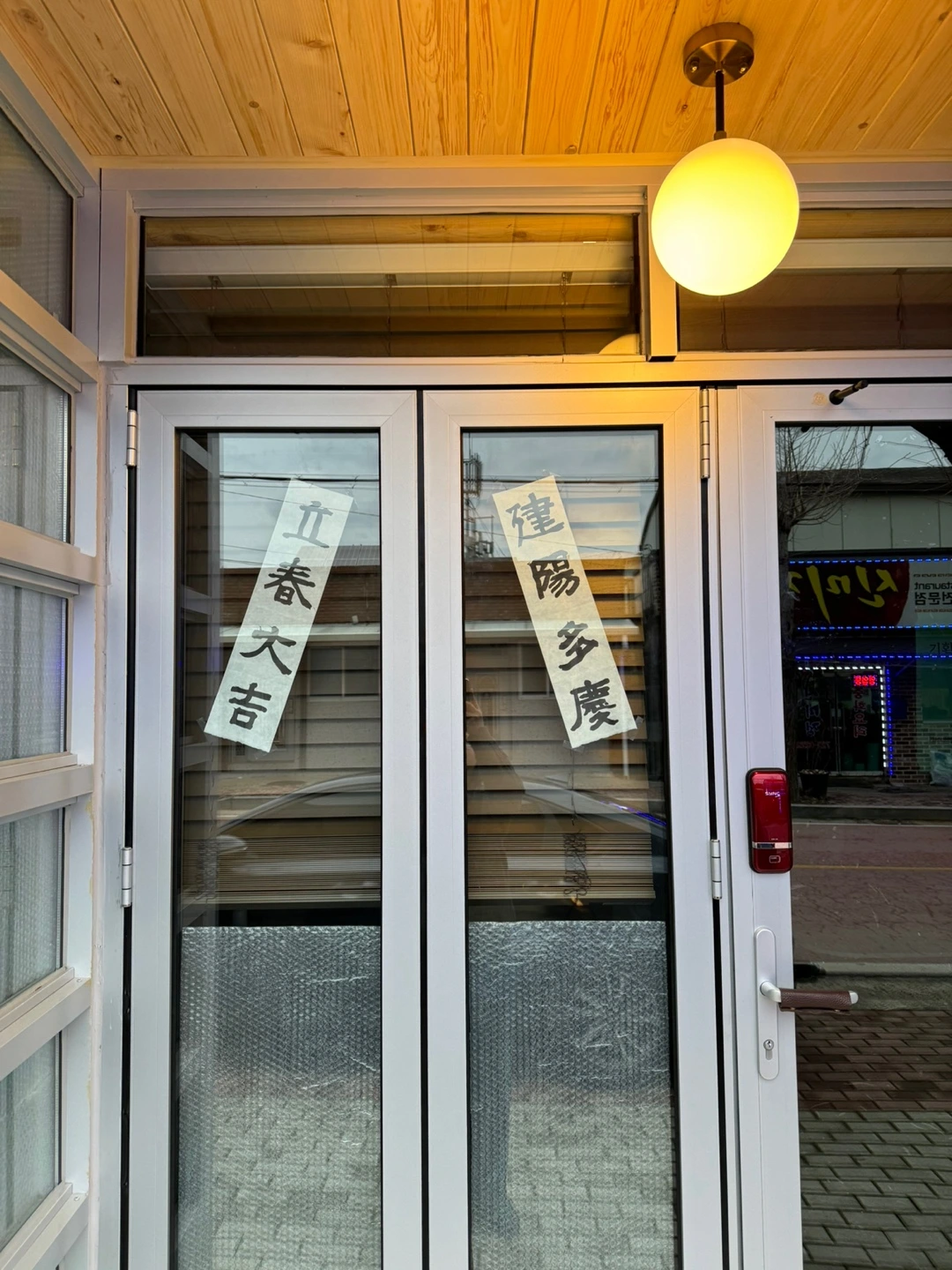 Ab5s2mFsW4a8EZAOLqvHbLQZCNqd_GukCffRdWnuQl2P4AyWQelL6yFtPfUR1kvoGfV2HBP7AjiXHgoZXLzL3htf78N6v5W1AkpXR1E2SQPqq41djI3nI_Y=s0