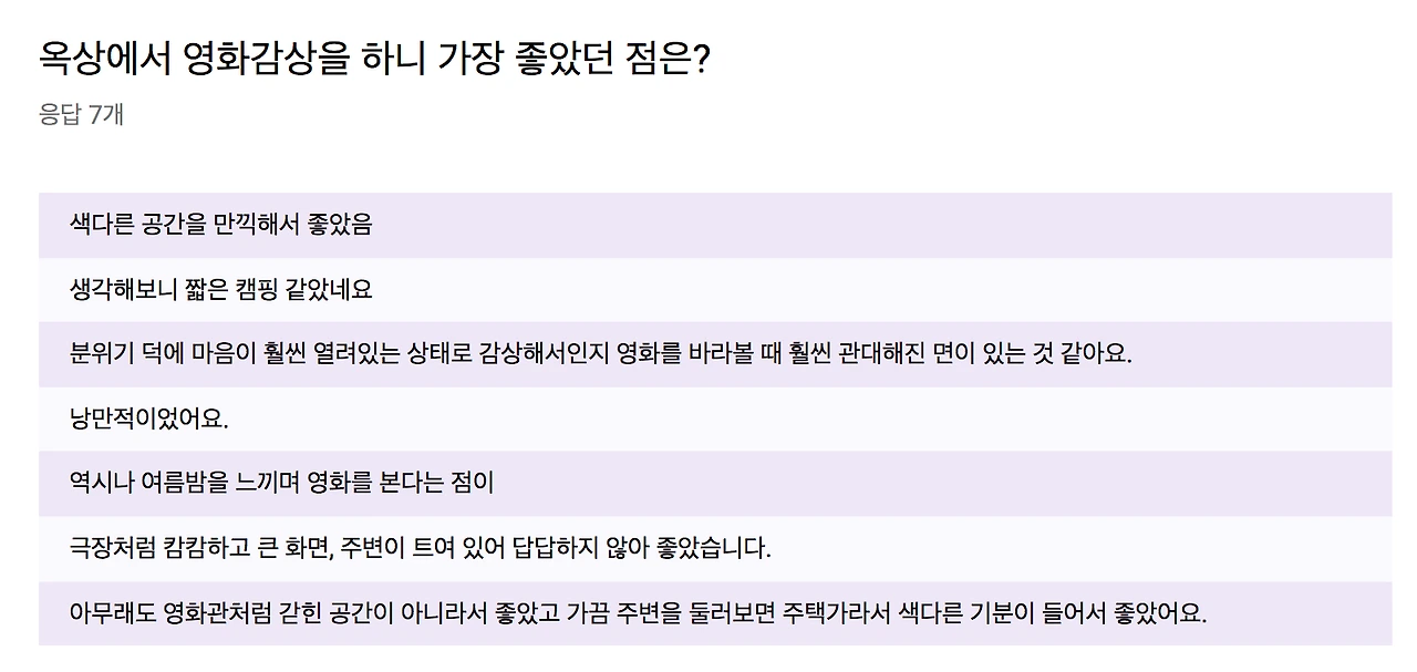 스크린샷 2017. 8. 15. 오전 11:24.jpeg