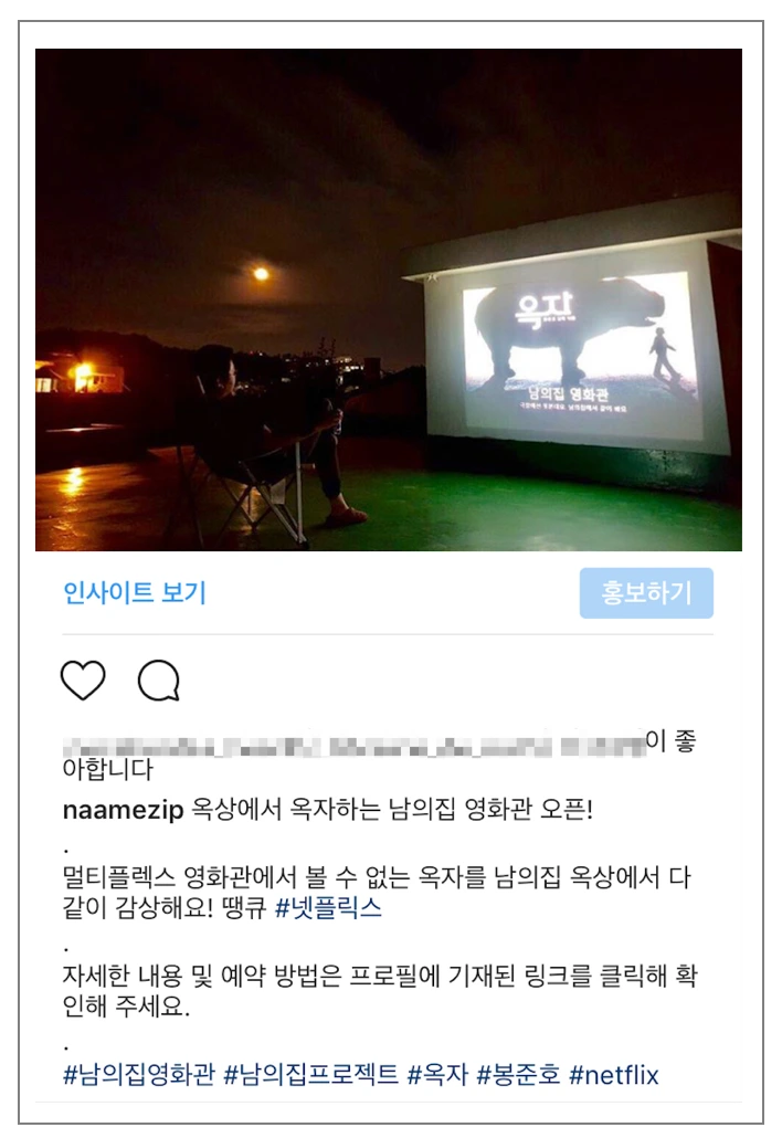 스크린샷 2017. 8. 12. 오후 5:07.jpeg