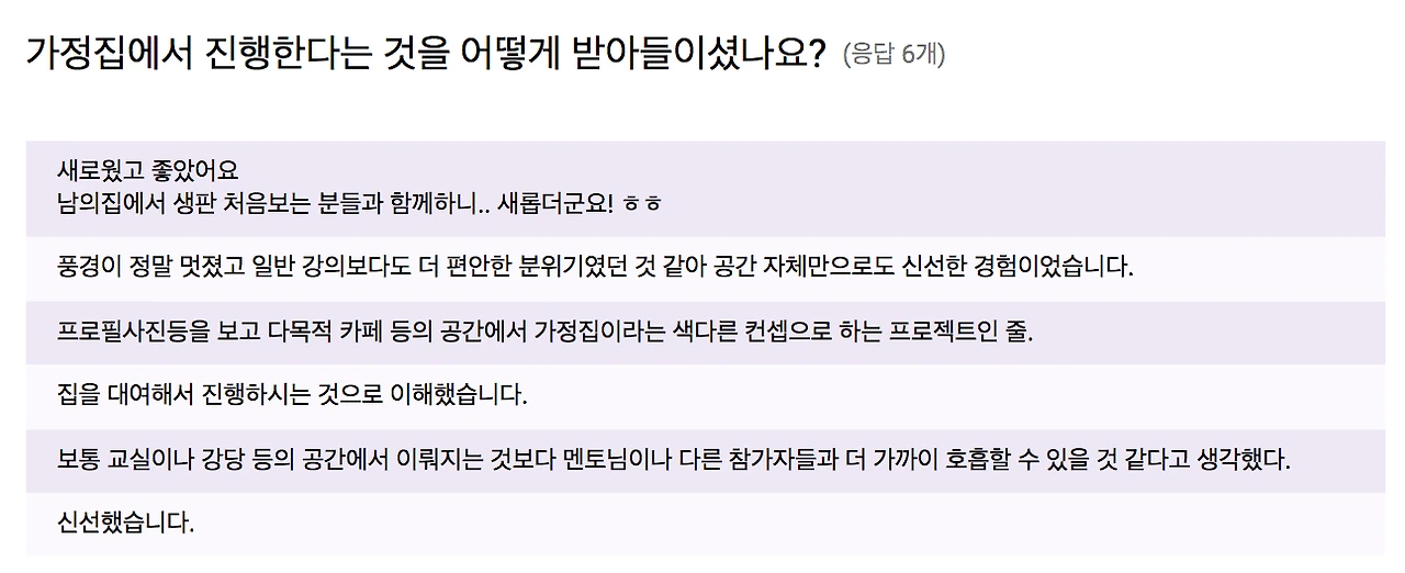 스크린샷 2017. 3. 31. 오후 2:04.jpeg