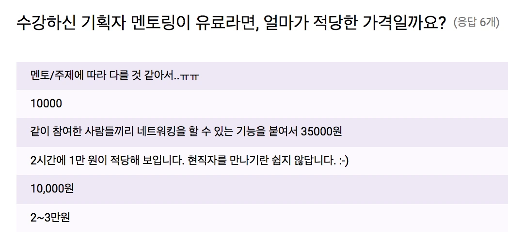 스크린샷 2017. 3. 31. 오후 3:21.jpeg