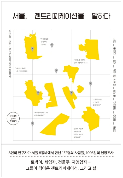 스크린샷 2017. 4. 12. 오전 11:55.jpeg