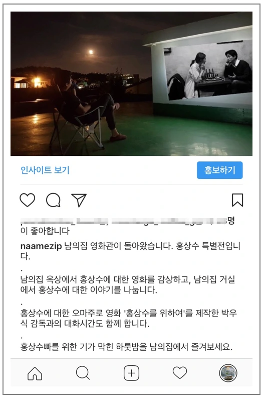 스크린샷 2017. 8. 16. 오후 5:19-2.jpeg