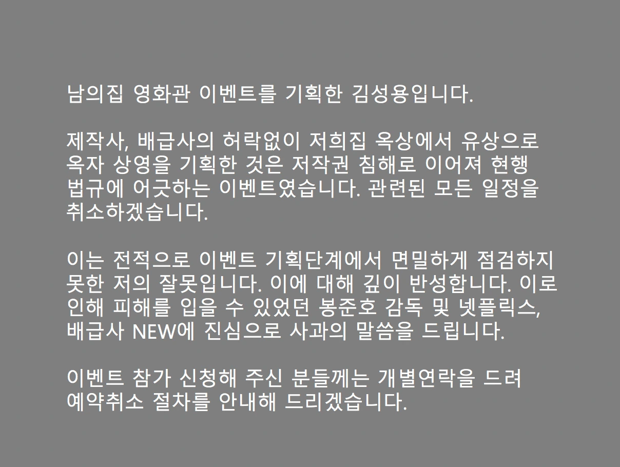 스크린샷 2017. 6. 17. 오전 12:55.jpeg