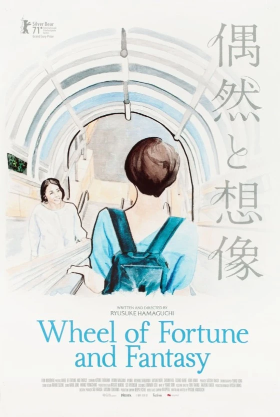 ?src=http%3A%2F%2Fblogfiles.naver.net%2FMjAyMjA4MDhfMjcz%2FMDAxNjU5OTQyMTYxNjQw.1hbi6Wpl9KHn-Zv_4XXRVAkyAGw8IliUxfqtiK2Yo4kg.mcmvdKGbhLPRUcq4-QgvlonFPb1m_BQF3ENCPjswgxcg.JPEG.matchstickshit%2Fjapan.jpg&type=sc960_832