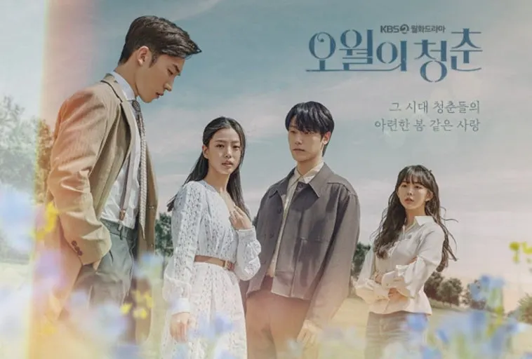 ?src=http%3A%2F%2Fblogfiles.naver.net%2FMjAyMTA1MDNfMTg0%2FMDAxNjIwMDAyNTc2MzI1.6KSgwXXiOpGOyqsOnetzoAsfu3jntqp2erGuocDWqDcg.YksgNTqCQMOsnKMGPsnv1XtEqJHwSSpBQSB0abrswJwg.JPEG.treewg%2F%25C0%25A5_%25C4%25B8%25C3%25B3_3-5-2021_94016_twitter.com.jpeg&type=sc960_832