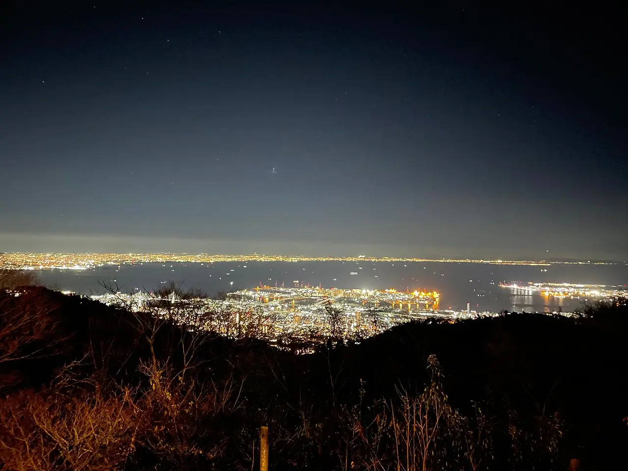 WhatsApp Image 2025-12-26 at 14.43.00.jpeg