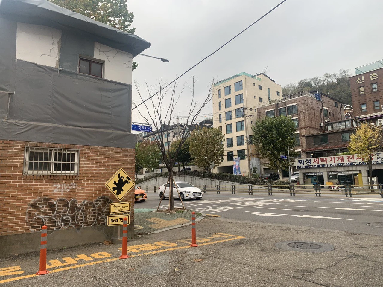 photo_2023-11-14 11.37.38 AM.jpeg