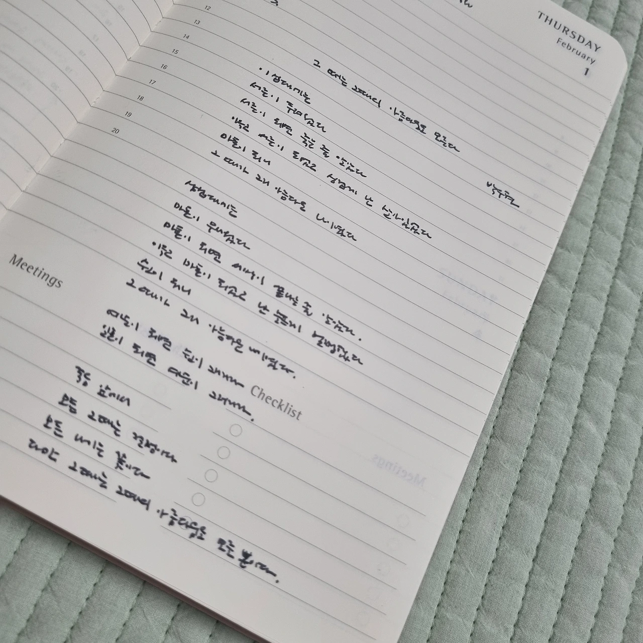 KakaoTalk_Photo_2024-02-02-21-34-54 001.jpeg