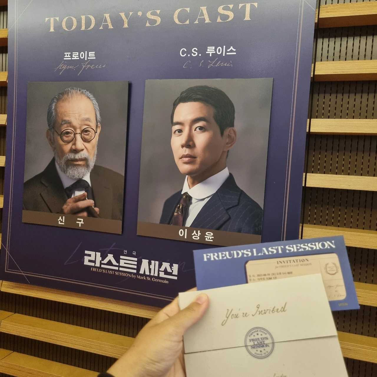 KakaoTalk_Photo_2023-08-19-22-01-06 002.jpeg