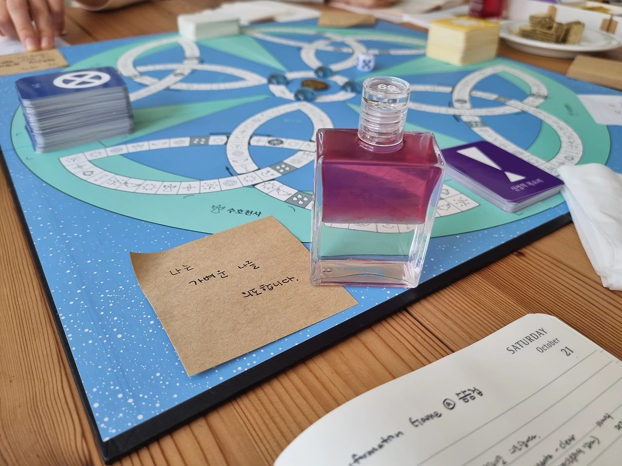 KakaoTalk_Photo_2023-11-04-20-54-11 003.jpeg