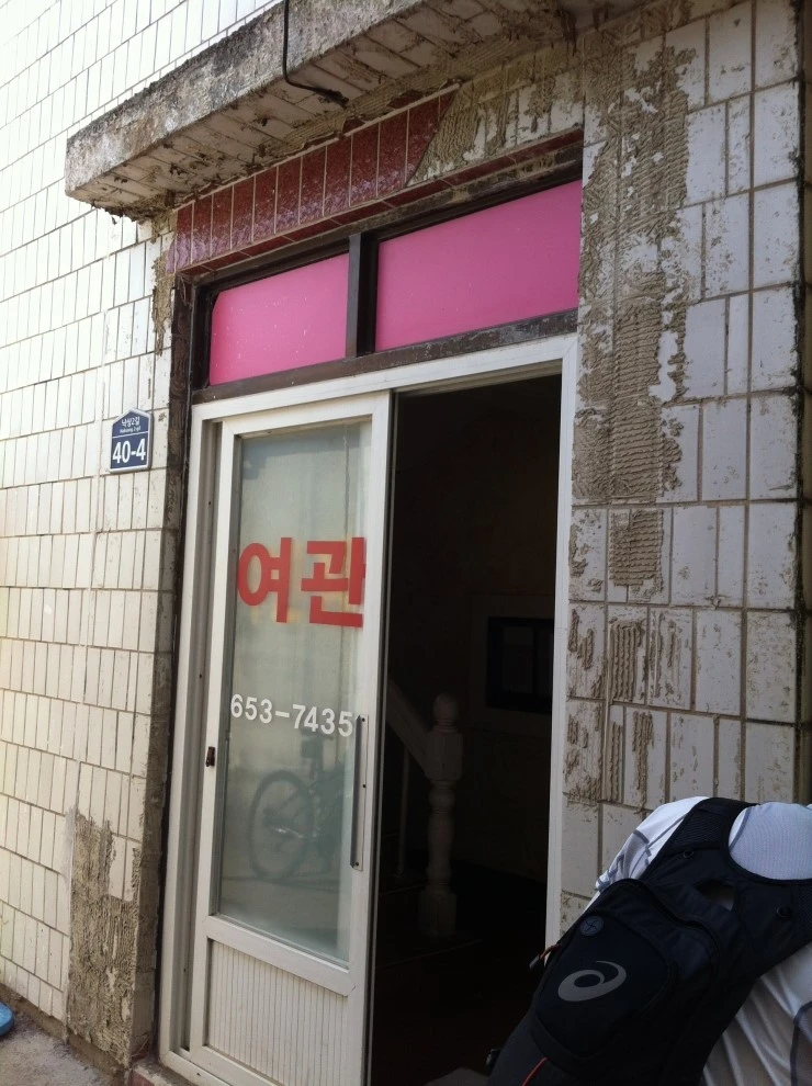 IMG_0627.JPG?type=w2