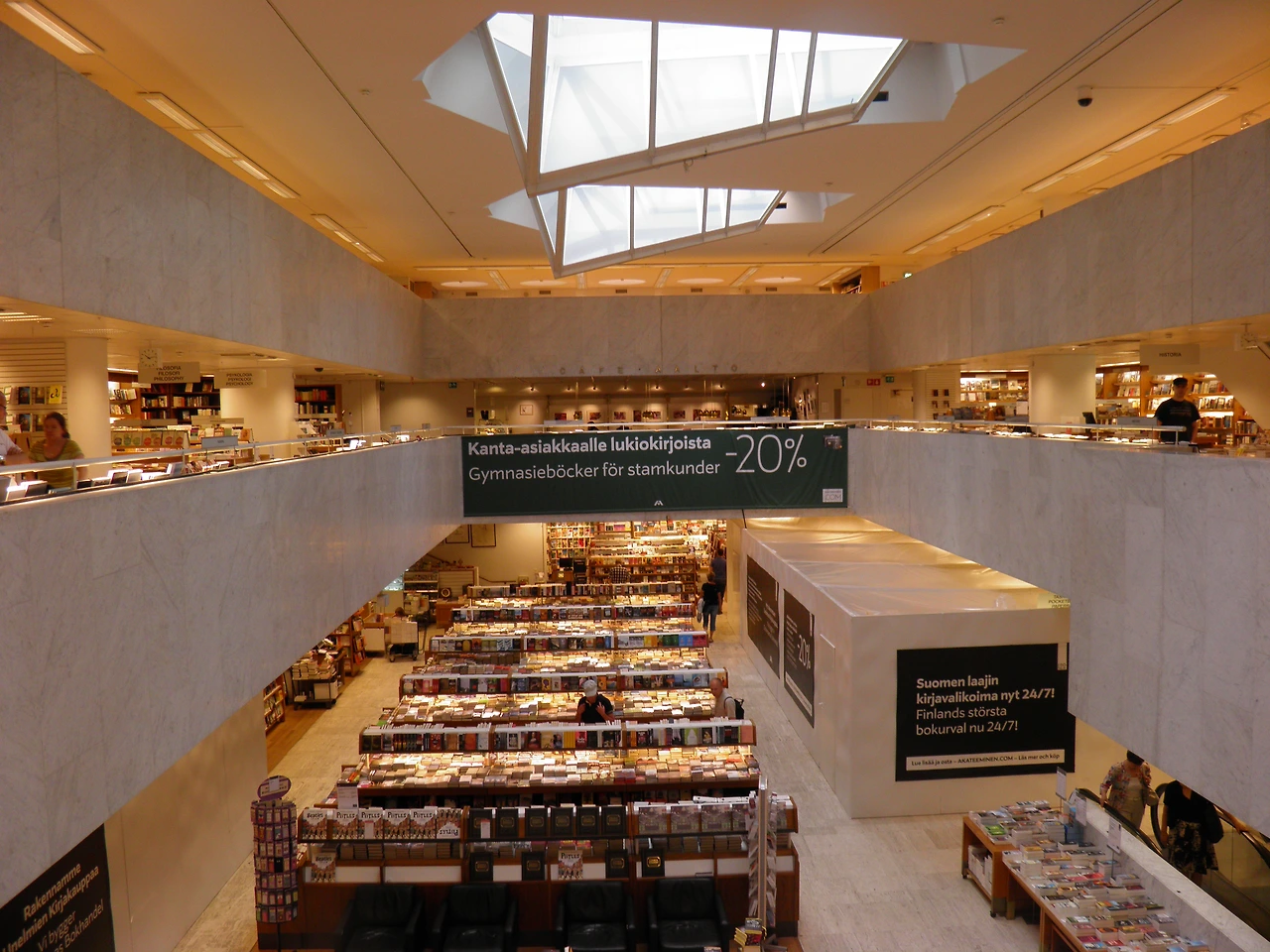 선경 헬싱키6 003.JPG