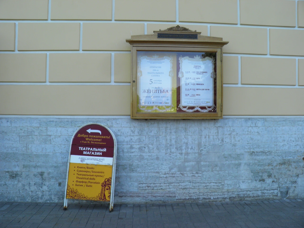 상트5 김선 238.JPG