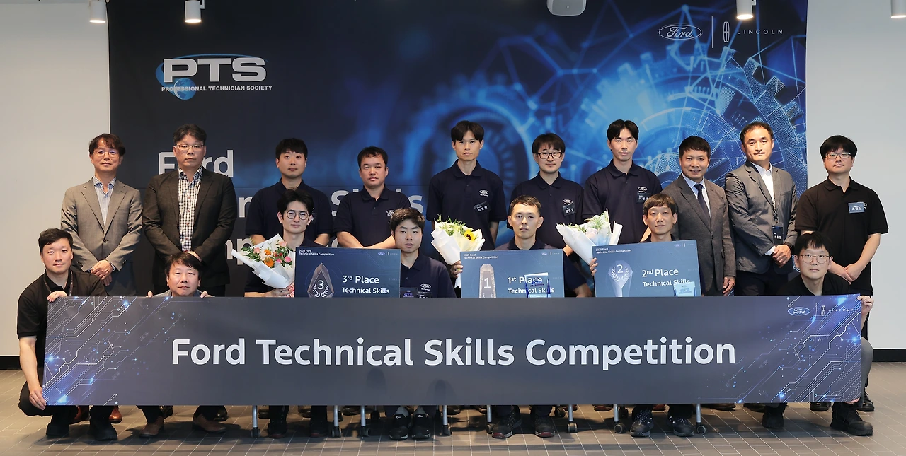 [보도사진] 포드코리아, 2025 포드 기술경진대회 개최 (1).JPG