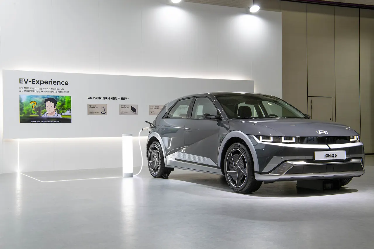 (사진4) 현대자동차, 'EV트렌드코리아' 2024 참가.jpeg