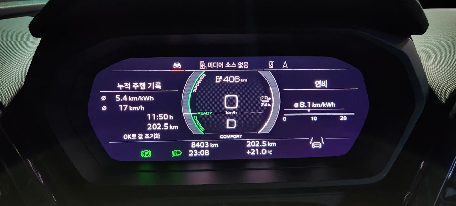 KakaoTalk_Photo_2023-05-30-23-30-00 003.jpeg