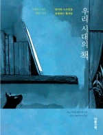 09641398.jpg?type=w150&amp;udate=20151023