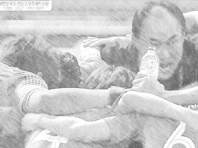 AD_4nXdTFWBbOQNC3SIIP_eN43Ctawrv6geuTEvGni_J7i5512NAYuSazTgGkRwAU4TWi298czk0WKPEuG5iRB0Xv1bXFDPg92a8KqZGN7bOoX2LcMZPGBPtZYbj-eJzKYKPf60cgtVJ?key=b9yMYD79LeGg4_ZNsW-r5X1A