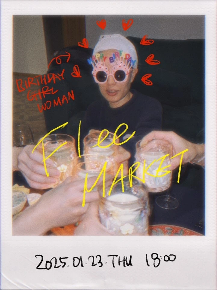 10-6 슬기 생일파티.JPG