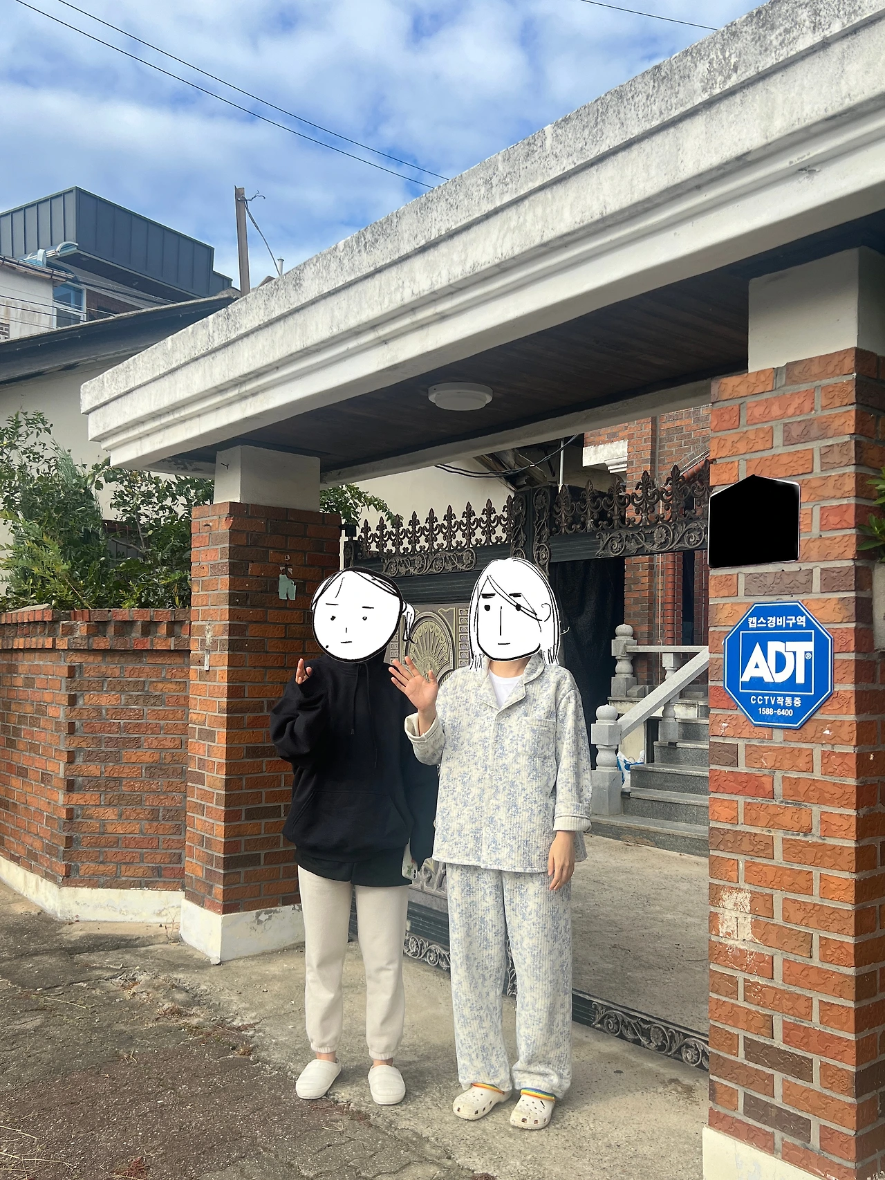 01-2 슬기와 서희.JPG